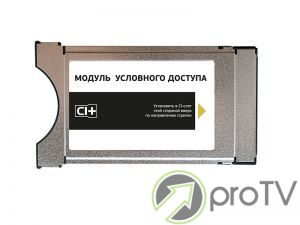 CAM-modulis DRE-Crypt MPEG-4 HD CI+ (Ultra HD 4K)