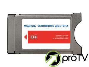 /published/publicdata/VKRUMIN777/attachments/SC/products_pictures/camdremodulis1_enl.jpg