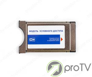 CAM-modulis DRE-Crypt MPEG-4 HD CI+ (Ultra HD 4K)